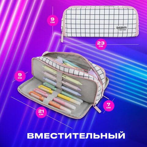 Пенал-органайзер BRAUBERG, 2 откидные планки, полиэстер, 23x9х7 см, "Checkered white", 272315 - фото 11