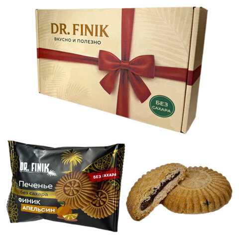 Печенье песочное DR.FINIK "Солнышко" с начинкой из финика и апельсина, БЕЗ САХАРА, 700 г - фото 1