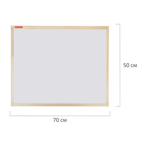 Доска магнитно-маркерная 50х70 см, деревянная рамка, BRAUBERG "Wood", 238795 - фото 4