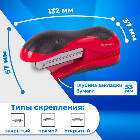 Степлер №24/6, 26/6 BRAUBERG "JET", до 25 листов, эргономичный, красно-черный, 229688 - фото 9