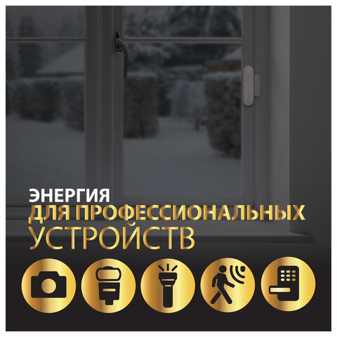 Батарейка GP Lithium CR2E, литиевая, 1 шт., блистер, 3В, CR2E-2CR1 - фото 6