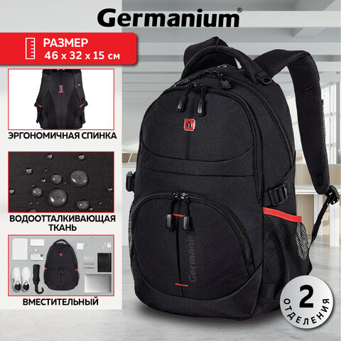 Рюкзак GERMANIUM "S-06" универсальный, уплотненная спинка, облегченный, черный, 46х32х15 см, 226953 - фото 14