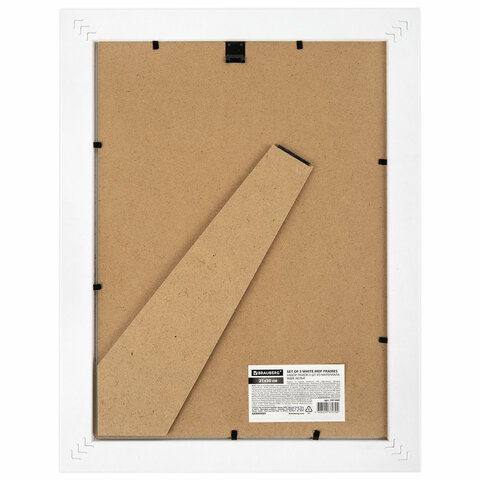Рамка 21х30 см небьющаяся, КОМПЛЕКТ 3 шт., багет 29 мм, МДФ, BRAUBERG "Basic", белая, 391260 - фото 3
