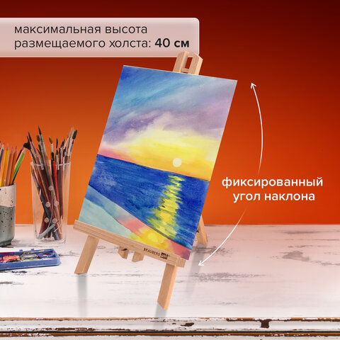 Мольберт настольный из бука 21х26х36 см, высота холста до 40 см, лакированный, BRAUBERG ART CLASSIC, 192254 - фото 11