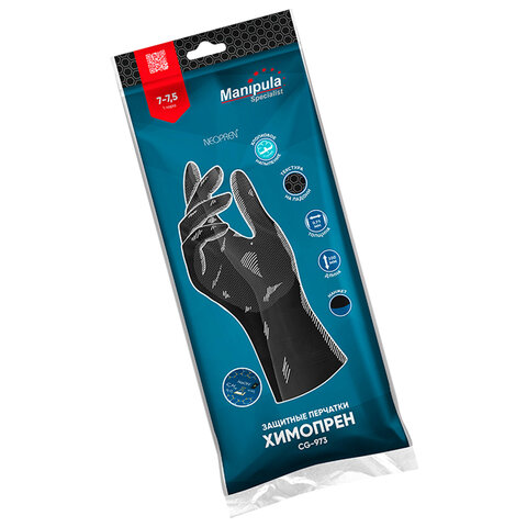 Перчатки неопреновые MANIPULA ХИМОПРЕН, хлопчатобумажное напыление, К80/Щ50, размер 8-8,5, M (средний), черные, CG-973 - фото 3