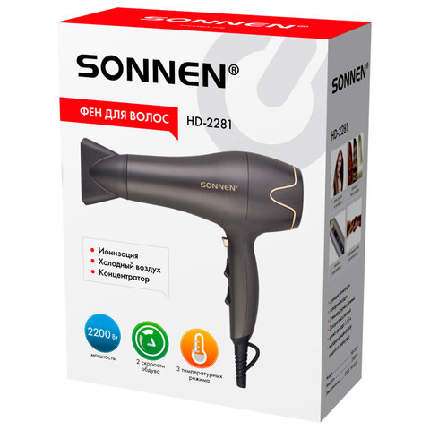 Фен для волос SONNEN HD-2281, 2200 Вт, турмалиновая ионизация, 3 температуры, холодный обдув, 454696 - фото 10