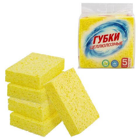 Губки для посуды 110х70х20 мм, ЦЕЛЛЮЛОЗНЫЕ, КОМПЛЕКТ 5 штук, желтые, LAIMA, 700259 - фото 1
