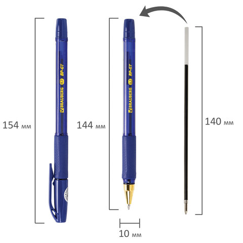 Ручки шариковые BRAUBERG BP-GT GLD BLUE, НАБОР 5 ШТУК, СИНИЕ, пишущий узел 0,7 мм, линия письма 0,35 мм, 144511 - фото 8