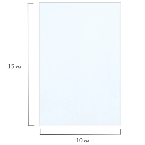 Фотобумага матовая, 10х15 см, 230 г/м2, односторонняя, 100 листов, ПАКЕТ, BRAUBERG ORIGINAL, 364423 - фото 3