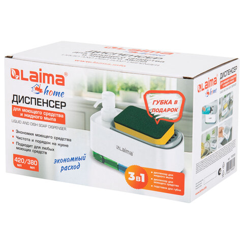 Диспенсер/дозатор DUET для мыла и моющего средства + губка, БЕЛЫЙ, 11х20х12 см, LAIMA HOME, 700043 - фото 10