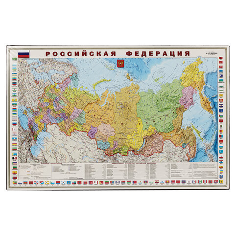 Коврик-подкладка настольный для письма (590х380 мм), с картой России, BRAUBERG, 236776 - фото 1