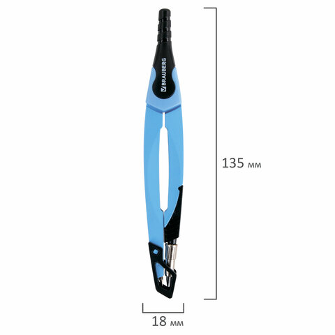 Готовальня BRAUBERG ULTRA, 4 предмета: циркуль 135 мм, запасной грифель, насадка, аквамариновый цвет, 210822 - фото 10