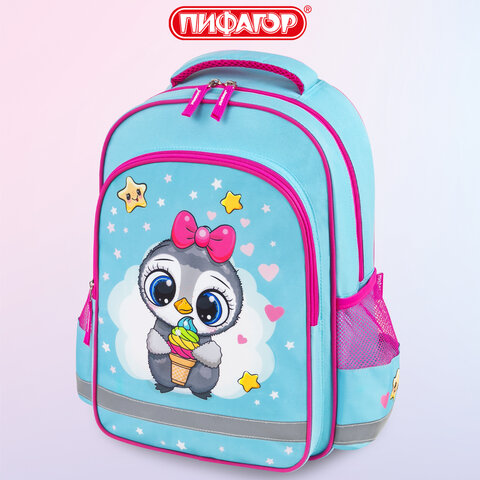 Рюкзак ПИФАГОР SCHOOL, 1 отделение, 3 кармана, "Smart penguin", 38x28х14 см, 271403 - фото 17