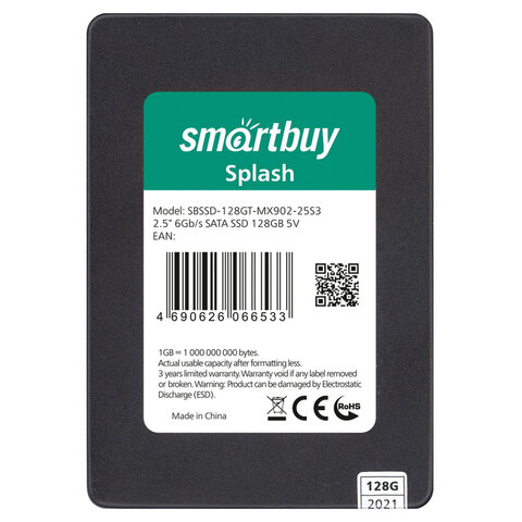 Твердотельный накопитель SSD SMARTBUY Splash 128GB, 2,5", SATA III, черный, SBSSD-128GT-MX902-25S3 - фото 2