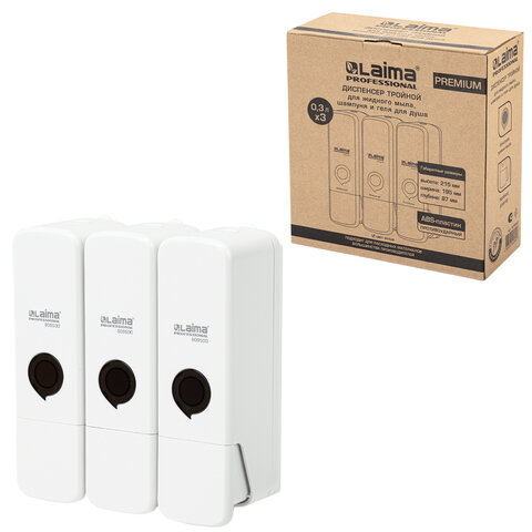 Дозатор тройной 3 х 0,3 л для жидкого мыла/шампуня/геля LAIMA PREMIUM, НАЛИВНОЙ, белый, 609500 - фото 1