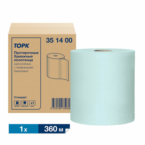 Бумага протирочная 360 м, полотенца с перфорацией, TORK СТАНДАРТ 1-слой, 888 листов 30х40,5 см, 351400 - фото 4