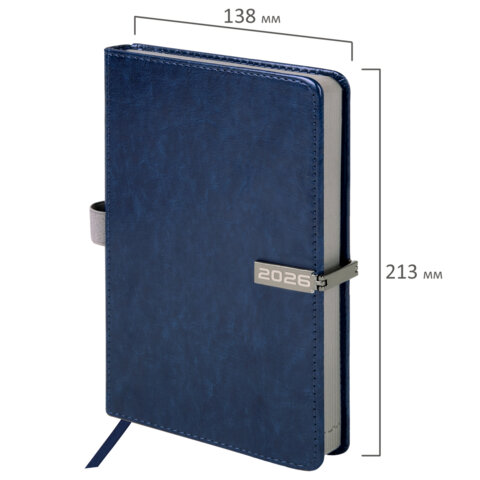 Ежедневник датированный 2026 А5 138x213 мм, BRAUBERG "Inspiration", под кожу, цветной срез, синий, 117474 - фото 3