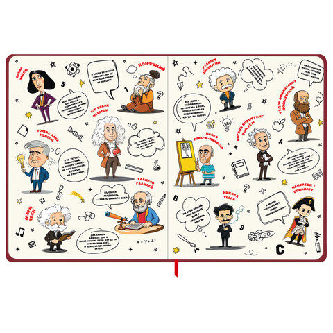 Дневник 1-11 класс 48 л., твердый, BRAUBERG, матовая ламинация, резинка, закладка-ляссе, с подсказом, "Мото", 107236 - фото 6