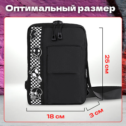 Сумка на плечо HEIKKI TORRENT (ХЕЙКИ) с карманом, "Chess emoji", черная, 25х18х3 см, 272638 - фото 11
