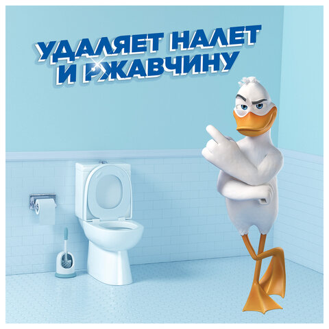 Средство для сантехники УТЕНОК Супер Сила Видимый Эффект 500мл. - фото 9