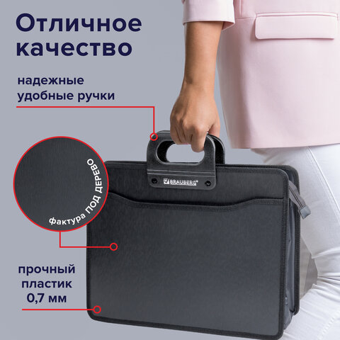 Папка-портфель пластиковая BRAUBERG А4+ (390х320х120 мм), 4 отделения, фактура под дерево, черная, 221391 - фото 13