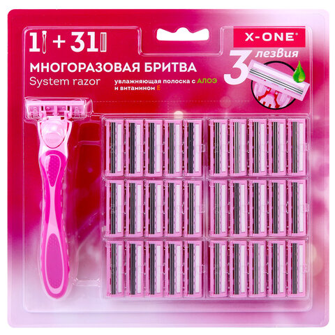 Бритвенный станок многоразовый женский, 3 лезвия, 31 кассета, розовый, X-ONE (ИКС-УАН), 700025 - фото 1