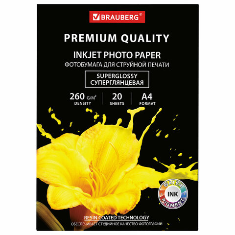 Фотобумага PREMIUM суперглянцевая, А4, 260 г/м2, односторонняя, 20 листов, BRAUBERG, 364004 - фото 1