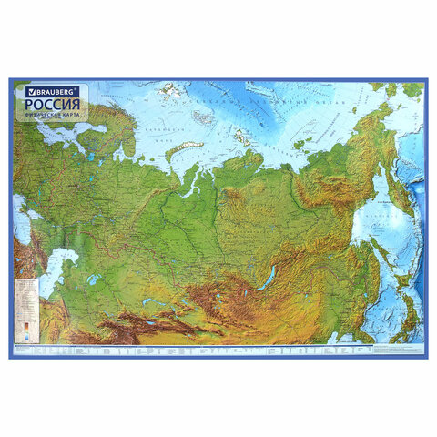 Карта России физическая 116х80 см, 1:7,5М, с ламинацией, интерактивная, в тубусе, BRAUBERG, 112394 - фото 1