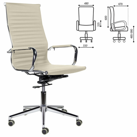 Кресло офисное BRABIX PREMIUM "Intense EX-531", экокожа, хром, бежевое, 532541 - фото 2