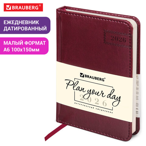 Ежедневник датированный 2026, МАЛЫЙ ФОРМАТ 100х150 мм, А6, BRAUBERG "Imperial", под кожу, бордо, 117254 - фото 14