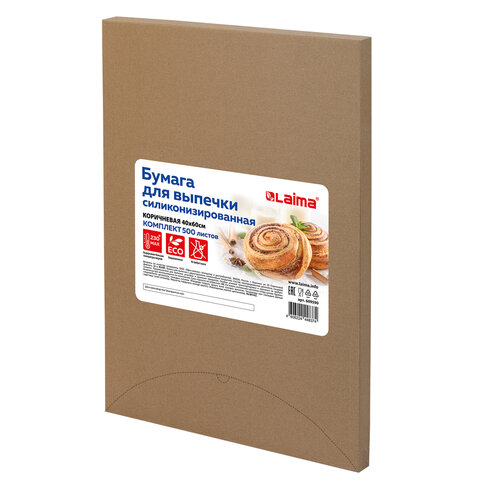 Бумага для выпечки силиконизированная в листах 40 см x 60 см КОМПЛЕКТ 500 штук, цвет коричневый, LAIMA, CH, 609590 - фото 1