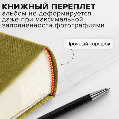 Фотоальбом BRAUBERG на 300 фото 10х15 см, ткань, хаки, 391188 - фото 14