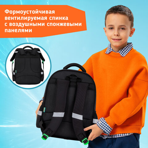 Рюкзак SNOOBAG (СНУБЭГ) MIND с пеналом в комплекте, 2 отделения, "Неоновый паук", 40х28х18 см, 274444 - фото 9