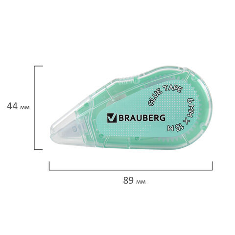 Клей-лента BRAUBERG MAXI, 6 мм х 15 м, корпус зеленый, блистер, 273029 - фото 6