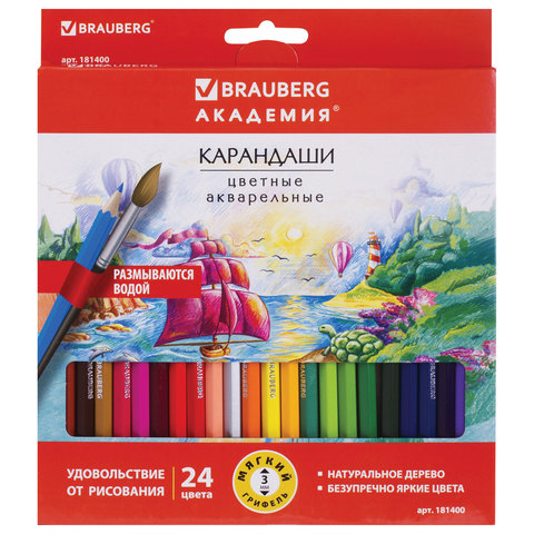 Карандаши цветные акварельные BRAUBERG "АКАДЕМИЯ", 24 цвета, шестигранные, грифель 3 мм, натуральное дерево, 181400 - фото 1