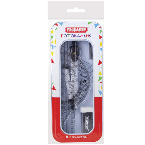Готовальня ПИФАГОР, 8 предметов: циркуль 120 мм, чертежные принадлежности, металлический пенал, 210859 - фото 1