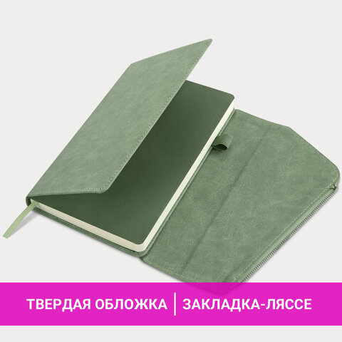 Ежедневник датированный 2026, А5, 145х213 мм, BRAUBERG "Jacket", под кожу, клапан, держатель, зеленый, 117402 - фото 15