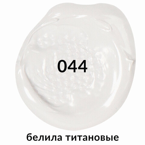 Краска акриловая художественная ГЛЯНЦЕВАЯ, 1000 мл бутыль, белила титановые, BRAUBERG ART, 192541 - фото 5