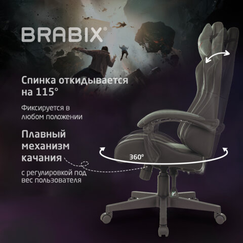 Кресло компьютерное BRABIX "Striker GM-121", синхромеханизм, 2 подушки, экокожа/велюр, черное/серое, 532961 - фото 19