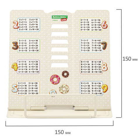 Подставка для книг и учебников BRAUBERG KIDS mini "Food" с таблицей умножения, регулируемый угол наклона, металлическая, 238974 - фото 10