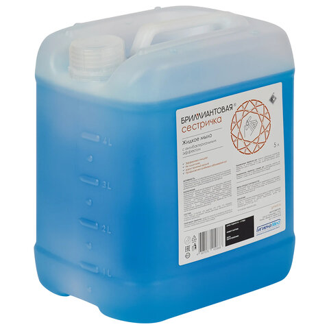 Мыло жидкое антибактериальное 5 л БРИЛЛИАНТОВАЯ СЕСТРИЧКА, гипоаллергенное - фото 2