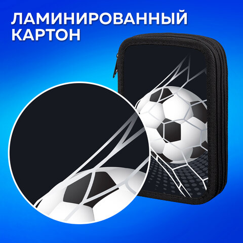 Пенал ПИФАГОР, 3 отделения, ламинированный картон, 19х11 см, "Ball kick", 272253 - фото 10
