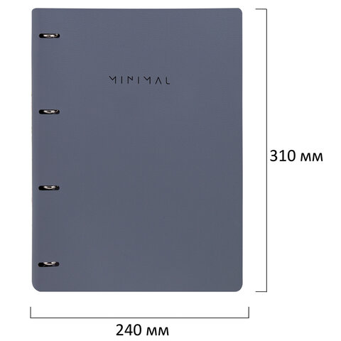 Тетрадь на кольцах БОЛЬШАЯ А4, 240х310 мм, 120 л., под кожу, BRAUBERG VISTA, "Minimal", серый, 405202 - фото 3