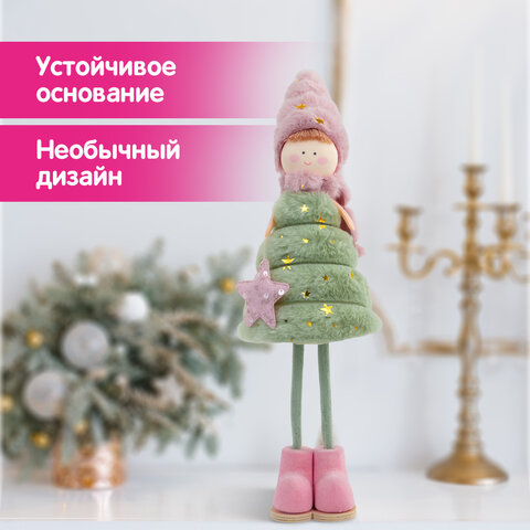 Украшение новогоднее интерьерное, 40 см, дизайн "Девочка-елочка", полиэстер, пенопласт, ЗОЛОТАЯ СКАЗКА, 592566 - фото 10