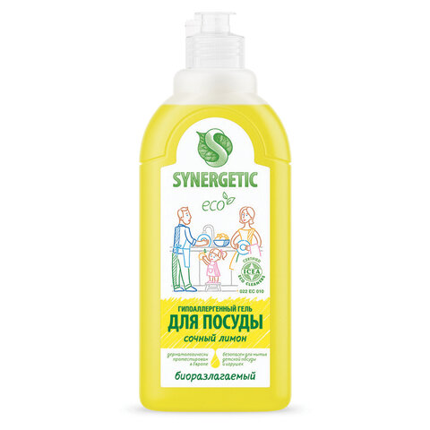 Средство для мытья посуды Synergetic 500мл Гипоаллерген//Антибакт лимон - фото 1