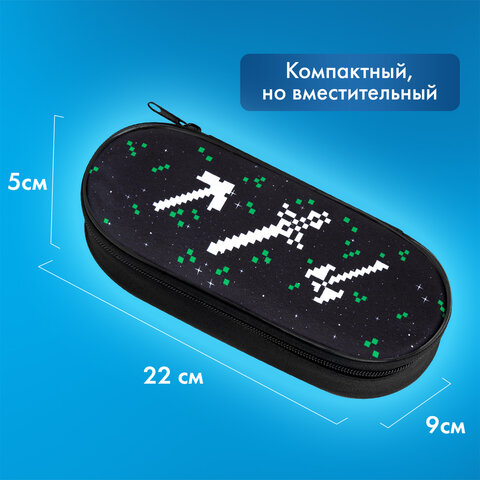 Пенал-футляр BRAUBERG, 1 отделение, органайзер, полиэстер, 22x9х5 см, "Digital tools", 273568 - фото 9