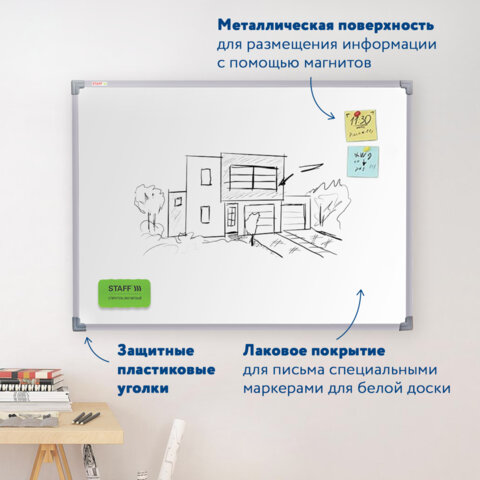 Доска магнитно-маркерная 60х90 см, металлическая рамка, STAFF ECO, 238137 - фото 10