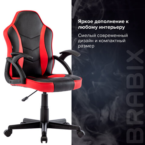 Кресло компьютерное BRABIX "Shark GM-203", экокожа, черное/красное, 532512 - фото 17