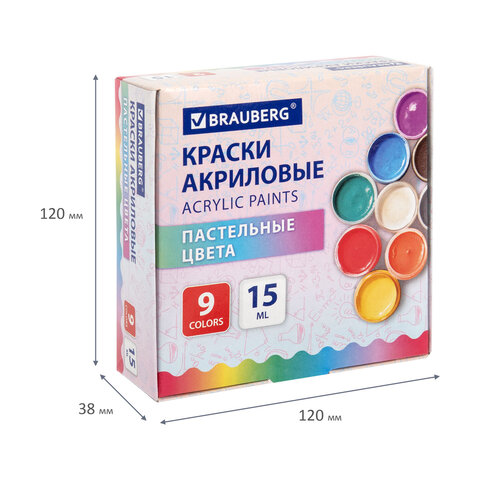 Краски акриловые ПАСТЕЛЬНЫЕ для рисования и творчества 9 цветов по 15 мл, BRAUBERG, 192693 - фото 6