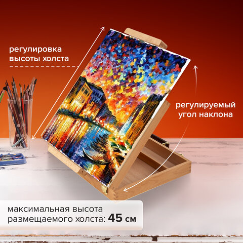 Этюдник-мольберт из бука настольный с ящиком, 38х28х55 см, холст до 45 см, BRAUBERG ART, 192250 - фото 15